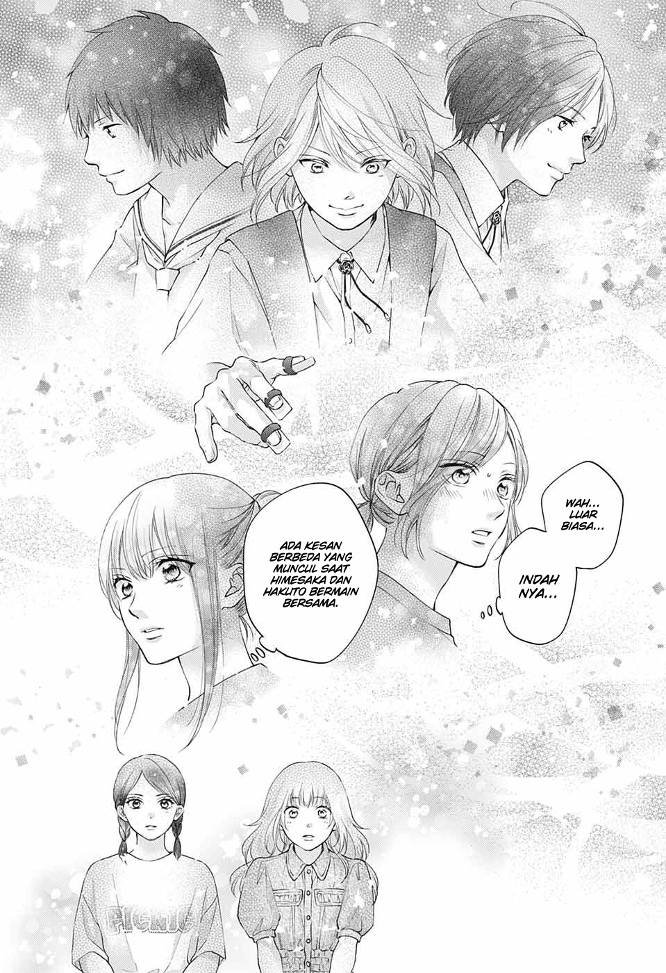 Kono Oto Tomare!